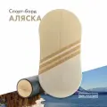 Баланс борд BALANCER Спорт-борд Аляска балансир\ балансировочный тренажер для взрослых и детей.