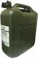 Канистра пластиковая AVS с заливным шлангом 20 л (зеленый) AVS арт. A78494S