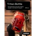 Бутылка спортивная для воды Bobber Tritan красный, 590 мл/эстетичная для питья