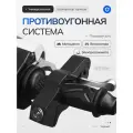Замок противоугонный на руль велосипеда самоката мотоцикла