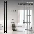 Полотенцесушитель электрический Primoclima Sol R E Black 120х9 см, П2