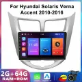 Магнитола Hyundai Solaris 1 (2010-2017) 2Гб+64Гб/Android/Carplay/Wi-Fi/Bluetooth/GPS