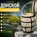 Тандыр Донской с откидной крышкой и комплектом аксессуаров, с термометром (требует установки), комплект- Стандарт плюс