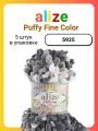 Пряжа для вязания Alize Puffy Fine Color 5925, 100 г, 14 м, 5 штук
