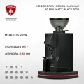 Кофемолка-дозатор EUREKA Mignon Manuale 50 15BL 2024 черная