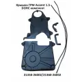 Крышка ремня ГРМ Hyundai Accent 1.5 DOHC комплект 21350-26002, 21360-26002