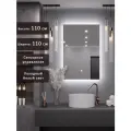 Зеркало в ванную с подсветкой настенное Alias Квартал 110*110 для ванной с холодной LED-подсветкой, сенсорная кнопка