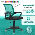 Компьютерное кресло Ergozen Balance голубой