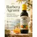 Оливковое масло Extra Virgin Barbera с лимоном, апельсином, мандарином нерафинированное для салата, Италия, 250 мл