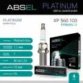 ABSEL Свечи зажигания автомобильные карбюратор инжектор 4шт платиновые XP5601034, HYUNDAI SONATA 4 01-04, TUCSON 04-10