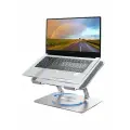 Подставка для ноутбука алюминиевая