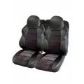 Универсальные авточехлы на весь салон автомобиля