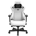 Компьютерное игровое кресло AndaSeat Kaiser 3 , размер XL (180кг), кожа, Cloudy White (белый)