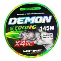 Плетеный шнур для рыбалки MIFINE DEMON STRONG X4PE (145м); (d - 0,2мм); (тест - 17,3кг)