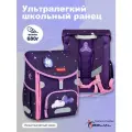 Школьный ранец BelMil CLICKBAG Pixel Unicorn