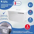 Канализационная установка SFA SANIACCESS Pump