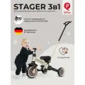 Велосипед трехколесный Qplay T80 Stager Beige Brown