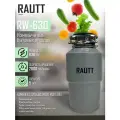Измельчитель бытовых отходов кухонный в раковину RAUTT, RW-630, диспоузер электрический для раковины, встраиваемый измельчитель пищевых отходов