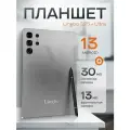 Планшет 1024 ГБ/16 ГБ с клавиатурой, стилусом и мышью S25+ ultra