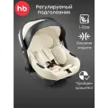 Автолюлька для новорожденных Happy Baby Safer, группа 0+ автокресло-переноска, с анатомической подушкой, молочный