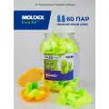 Беруши для сна (максимальное шумоподавление) Moldex Pura-Fit, 60 пар с кейсом