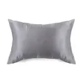 Шелковая наволочка MORФEUS (морфеус) - Серый - 70х70