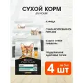 PRO PLAN CAT ADULT CHICKEN для взрослых кошек с курицей (3 кг х 4 шт)