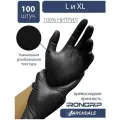 Нитриловые перчатки ARCHDALE IRONGRIP, XL, 100шт, 50пар, черные, повышенная прочность