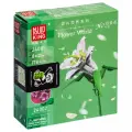 Конструктор Mould King 24001 Цветы/ Лилия, 178 деталей
