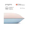 Подушка для сна Pragma Pulek, перламутрово-утренний, 50х70 см