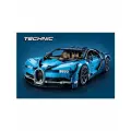 Конструктор Technic Техник Спорткар Бугатти Bugatti Широн/ 6042 деталей/ для мальчиков/ для взрослых