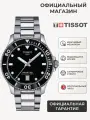 Наручные часы TISSOT, черный/серебристый