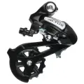 Суппорт/перекл. задний ALTUS ERDM310DL 7/8ск. резьба черный инд. уп. SHIMANO