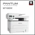Pantum МФУ Лазерное M7100DW, серый
