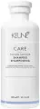 Keune / Care Silver Savior - Оттеночный серебряный шампунь для холодных оттенков блонд, 300 мл