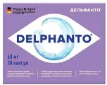 Дельфанто Delphanto 60 мг капсулы по 300 мг 30 шт
