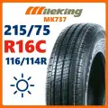 Шины летние Mileking MK737 215/75R16C 10PR