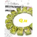 Руны скандинавские для гадания из натурального камня Quality for you Змеевик, набор 25шт