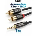Кабель TUBON Аудио 3.5 мм mini jack (M) - 2 x RCA (M) MJ2R002 1м