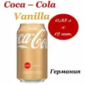 Напиток газированный COCA-COLA (Кока-Кола) Vanilla (Ваниль) 0,33 л х 12 банок