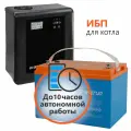 Комплект ИБП для котла Энергия Smart.2 1000 Вт + Аккумулятор GPL 100 Ач, 300Вт-180мин