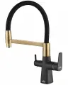 Смеситель для кухни ZORG Steel Hammer (SH 818-6 BLACK BR) Бронза Металл Черный