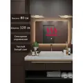 Зеркало с подсветкой в ванную настенное Alias Эос 80*120, тёплый свет, антизапотевание