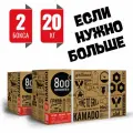 Уголь Kamado (Камадо) Pini Kay (пини-кей) 800 Degrees (для гриля), 2 коробки по 10 кг.