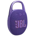 Беспроводная влагозащищенная колонка JBL Clip 5 Purple (фиолетовый)