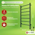 Полотенцесушитель электрический черный EL-TERM (Эл-Терм) лион 500х900 мм