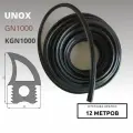 Уплотнитель двери UNOX 12 мп силиконовый для печей и пароконвектоматов (отрезной)