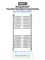 Водяной полотенцесушитель Energy Elite 1000x500 Хром, современный стиль