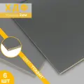 ХДФ Графит 3мм 900х700мм 6шт