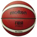 Баскетбольный мяч Molten B7G4000, размер 7, FIBA Approved, коричневый